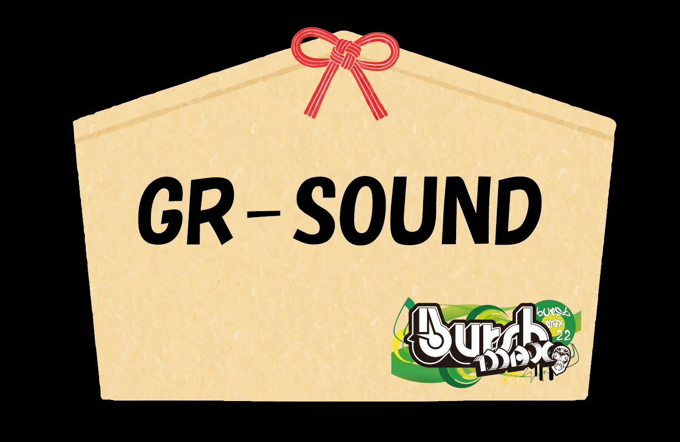 GR-SOUND